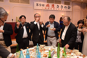 北鹿ささの会〜地酒を楽しむ集い〜