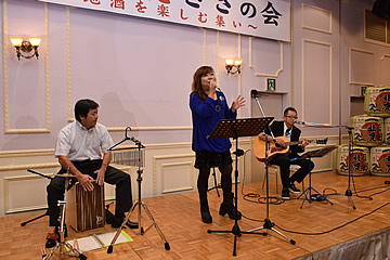 北鹿ささの会〜地酒を楽しむ集い〜