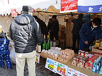大館アメッコ市