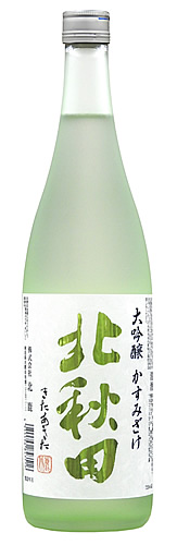 春限定商品「北秋田大吟醸かすみざけ」